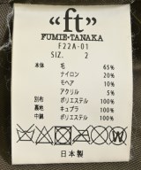 FUMIE TANAKA（フミエタナカ）その他 茶 サイズ:2(M位) レディース/2200704625013