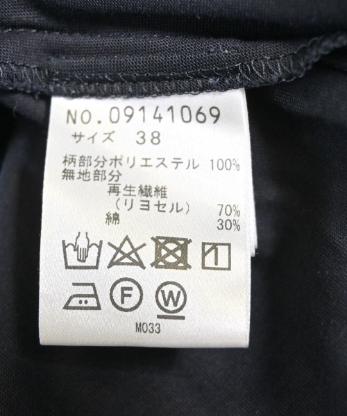 GARDE COLLECTIVE（ギャルデコレクティブ）ロング・マキシ丈スカート 黒 サイズ:38(M位) レディース/2200622779010