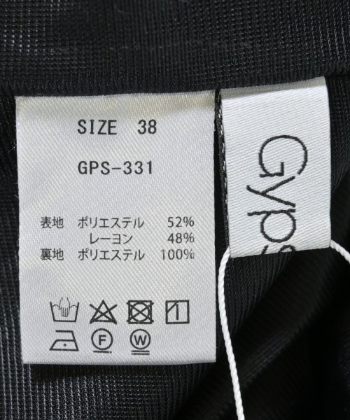 gypsohila（ジプソフィア）ロング・マキシ丈スカート 黒 サイズ:38(M位) レディース/2200672140068