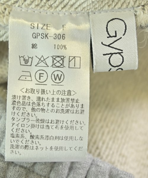 gypsohila（ジプソフィア）スウェットパンツ グレー サイズ:F レディース/2200697638137