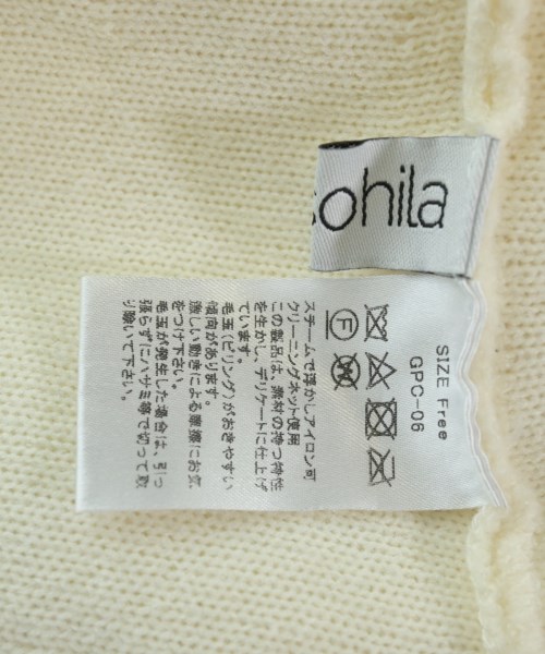 gypsohila（ジプソフィア）ロング・マキシ丈スカート 白 サイズ:F レディース/2200659507068