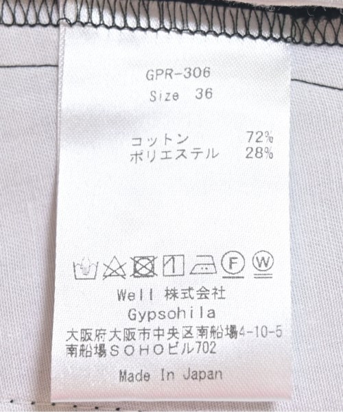 gypsohila（ジプソフィア）その他 黒 サイズ:36(S位) レディース/2200710384034