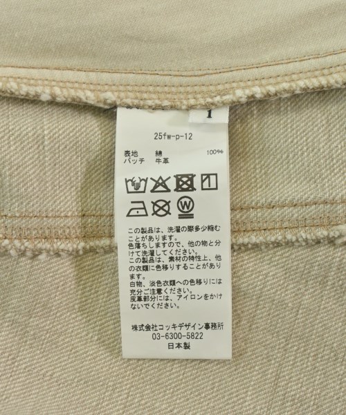 KHOKI（コッキ）デニムパンツ ベージュ サイズ:1(S位) メンズ/2200605420038