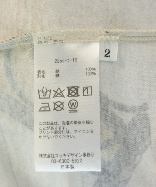 KHOKI（コッキ）Tシャツ・カットソー グレー サイズ:2(M位) メンズ/2200716784050