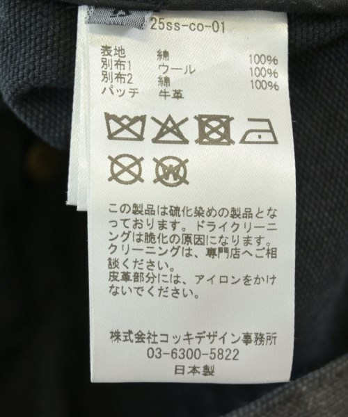 KHOKI（コッキ）カバーオール 黒 サイズ:3(L位) メンズ/2200709597025