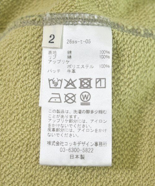 KHOKI（コッキ）スウェット 緑 サイズ:2(M位) メンズ/2200667196391