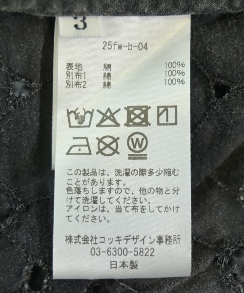 KHOKI（コッキ）カジュアルシャツ グレー サイズ:3(L位) メンズ/2200667196407