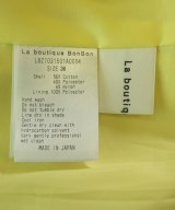 La boutique BonBon（ラブティックボンボン）ロング・マキシ丈スカート 黄 サイズ:36(S位) レディース/2200620302029