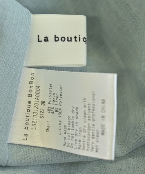 La boutique BonBon（ラブティックボンボン）ロング・マキシ丈スカート 緑 サイズ:38(M位) レディース/2200644174183