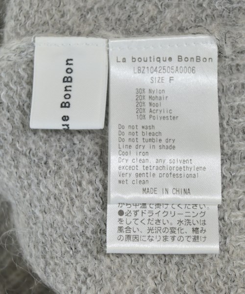 La boutique BonBon（ラブティックボンボン）ニット・セーター グレー サイズ:F レディース/2200661462041