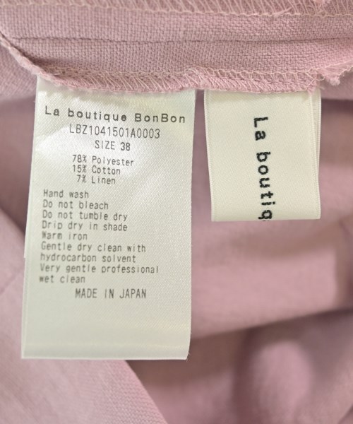 La boutique BonBon（ラブティックボンボン）ロング・マキシ丈スカート ピンク サイズ:38(M位) レディース/2200669342017