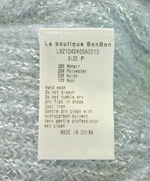 La boutique BonBon（ラブティックボンボン）ニット・セーター 青 サイズ:F レディース/2200716134114