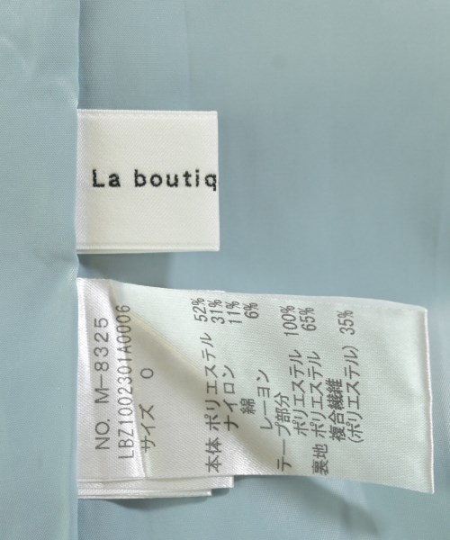 La boutique BonBon（ラブティックボンボン）ロング・マキシ丈スカート 青 サイズ:0(XS位) レディース/2200686481058