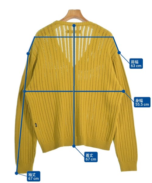 LMC（エルエムシー）カーディガン 黄 サイズ:2(M位) メンズ/2200646973074