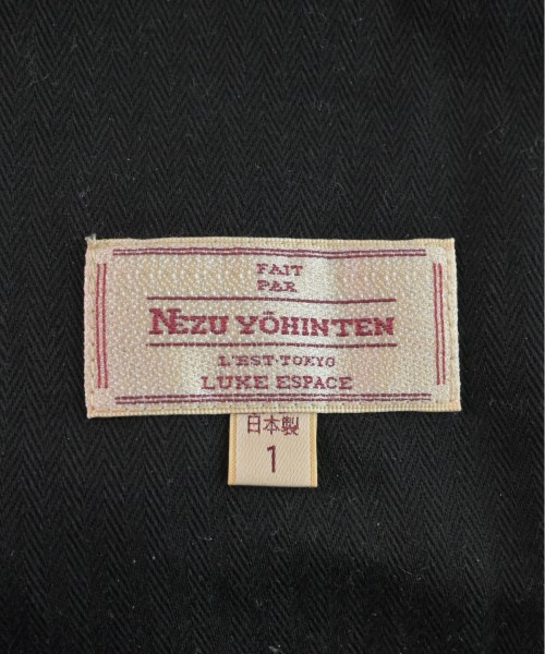 NEZU YOHINTEN（ネズヨウヒンテン）スラックス 紺 サイズ:1(S位) メンズ/2200481486470