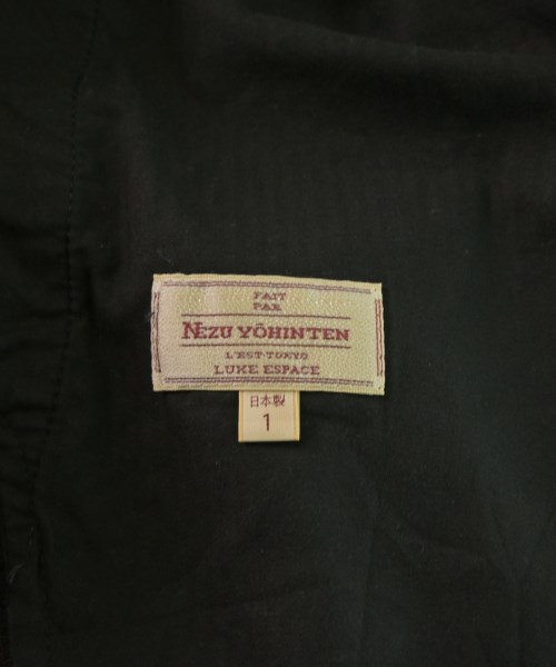 NEZU YOHINTEN（ネズヨウヒンテン）その他 黒 サイズ:1(S位) メンズ/2200638233018