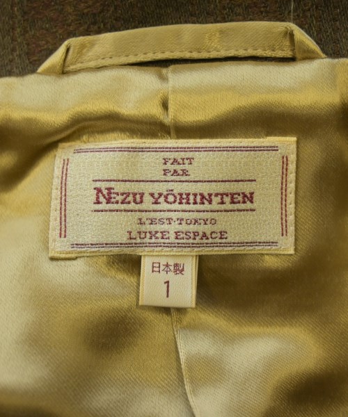NEZU YOHINTEN（ネズヨウヒンテン）カジュアルジャケット 茶 サイズ:1(S位) メンズ/2200625317035