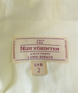 NEZU YOHINTEN（ネズヨウヒンテン）スラックス 緑 サイズ:-(M位) メンズ/2200613024037