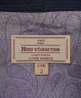NEZU YOHINTEN（ネズヨウヒンテン）その他 紺 サイズ:2(M位) メンズ/2200661253038