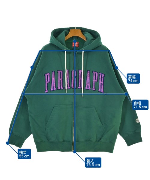 Paragraph（パラグラフ）パーカー 緑 サイズ:1(S位) メンズ/2200661989234