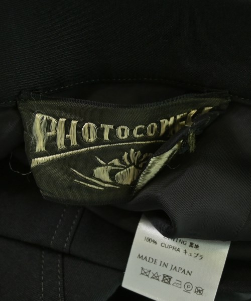 PHOTOCOPIEU（フォトコピュー）ロング・マキシ丈スカート 黒 サイズ:36(S位) レディース/2200675479127