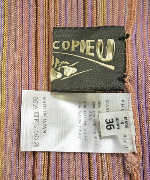 PHOTOCOPIEU（フォトコピュー）ニット・セーター ピンク サイズ:36(S位) レディース/2200692755044