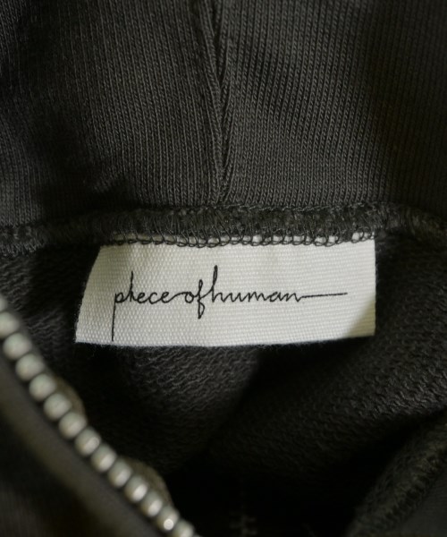 piece of human（ピースオブヒューマン）パーカー グレー サイズ:1(S位) レディース/2200609175033