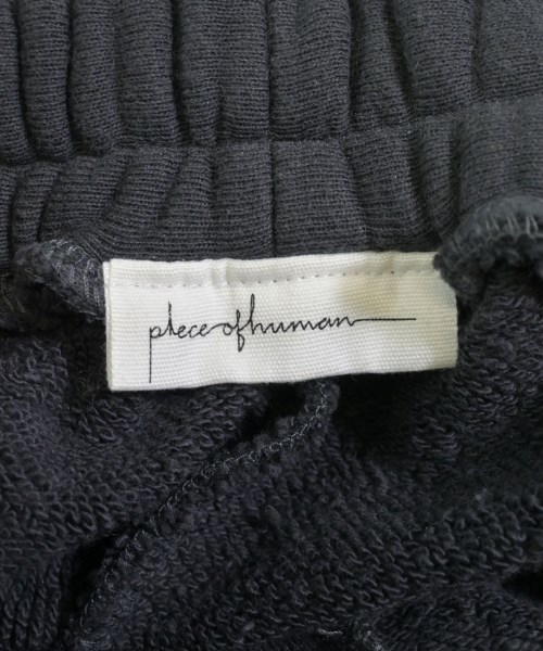 piece of human（ピースオブヒューマン）スウェットパンツ グレー サイズ:M レディース/2200717347063