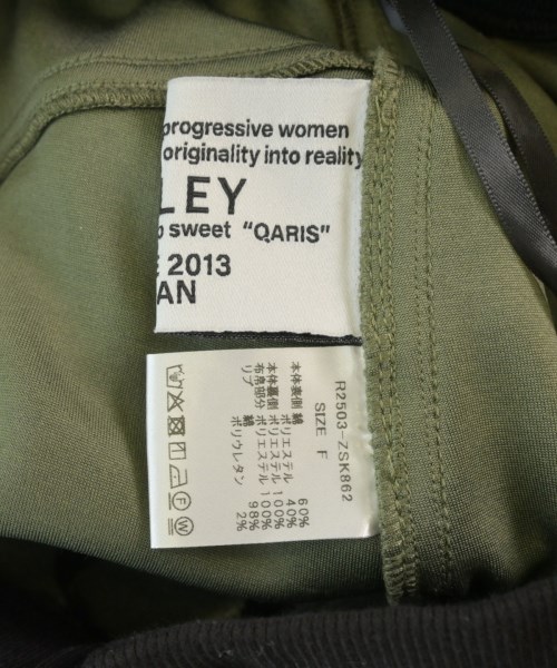 Risley（リスレイ）ロング・マキシ丈スカート カーキ サイズ:F レディース/2200673975065