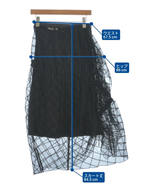 RUMCHE（ラムシェ）ロング・マキシ丈スカート 黒 サイズ:F レディース/2200629423145