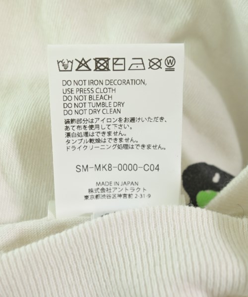 SAINT MICHAEL（セントマイケル）Tシャツ・カットソー 白 サイズ:S メンズ/2200696304033