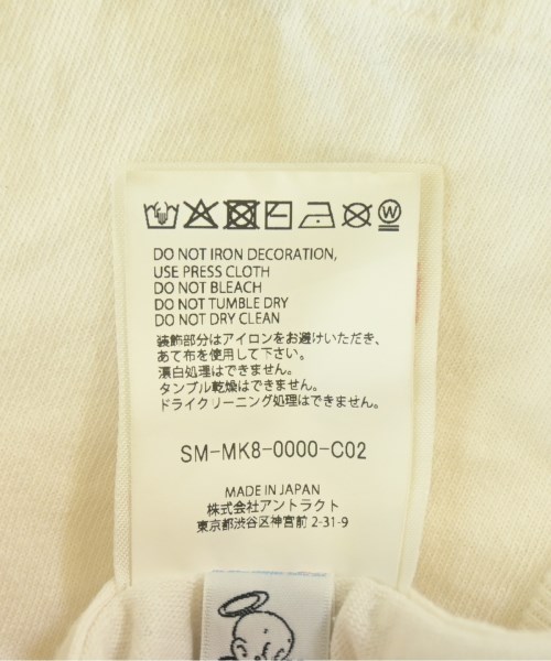 SAINT MICHAEL（セントマイケル）Tシャツ・カットソー 白 サイズ:L メンズ/2200714007014