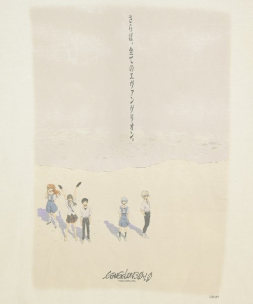 SAINT MICHAEL（セントマイケル）Tシャツ・カットソー 白 サイズ:XXL メンズ/2200669572056