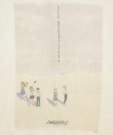 SAINT MICHAEL（セントマイケル）Tシャツ・カットソー 白 サイズ:XXL メンズ/2200669572056