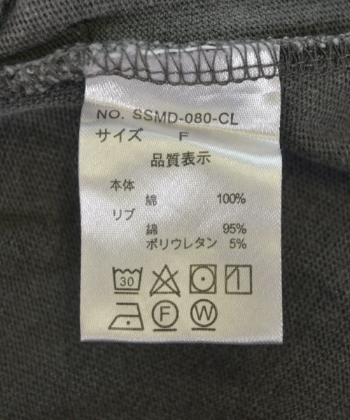 STAR&STRIPE（スターアンドストライプ）ロング・マキシ丈スカート グレー サイズ:F レディース/2200721094038