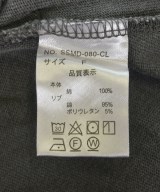 STAR&STRIPE（スターアンドストライプ）ロング・マキシ丈スカート グレー サイズ:F レディース/2200721094038