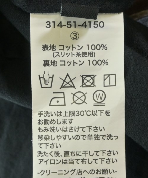 UHURU（ウフル）ワンピース 茶 サイズ:S レディース/2200718673024