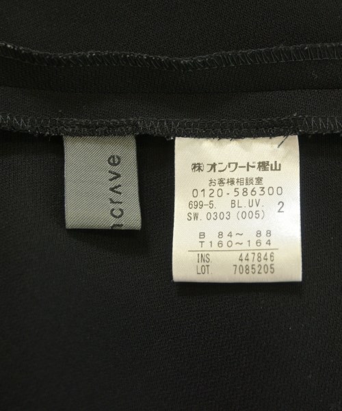 uncrave（アンクレイヴ）カジュアルシャツ 黒 サイズ:2(M位) レディース/2200643440081