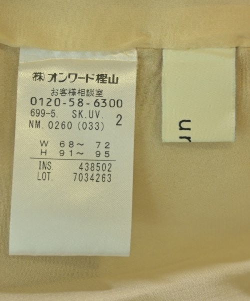 uncrave（アンクレイヴ）ロング・マキシ丈スカート ベージュ サイズ:2(M位) レディース/2200644739139