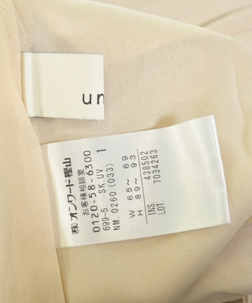 uncrave（アンクレイヴ）ロング・マキシ丈スカート ベージュ サイズ:1(S位) レディース/2200644763523