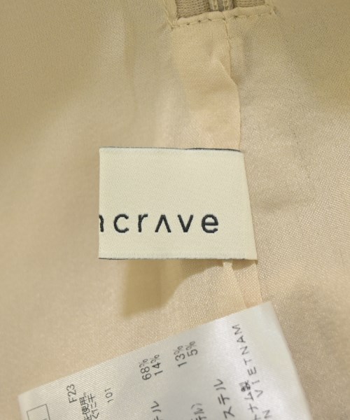 uncrave（アンクレイヴ）ロング・マキシ丈スカート ベージュ サイズ:2(M位) レディース/2200644763684