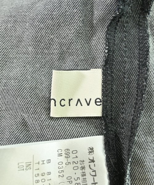 uncrave（アンクレイヴ）オールインワン/サロペット グレー サイズ:1(S位) レディース/2200616998045