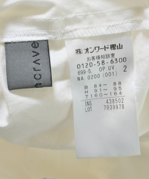 uncrave（アンクレイヴ）ワンピース 白 サイズ:2(M位) レディース/2200670558032