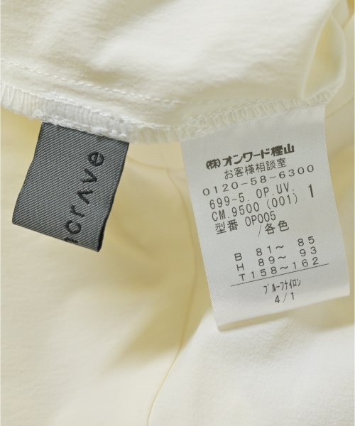 uncrave（アンクレイヴ）ワンピース 白 サイズ:1(S位) レディース/2200670558063