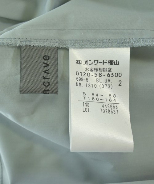 uncrave（アンクレイヴ）カジュアルシャツ 緑 サイズ:2(M位) レディース/2200672905025