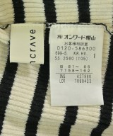 uncrave（アンクレイヴ）ニット・セーター 白 サイズ:1(S位) レディース/2200690742039
