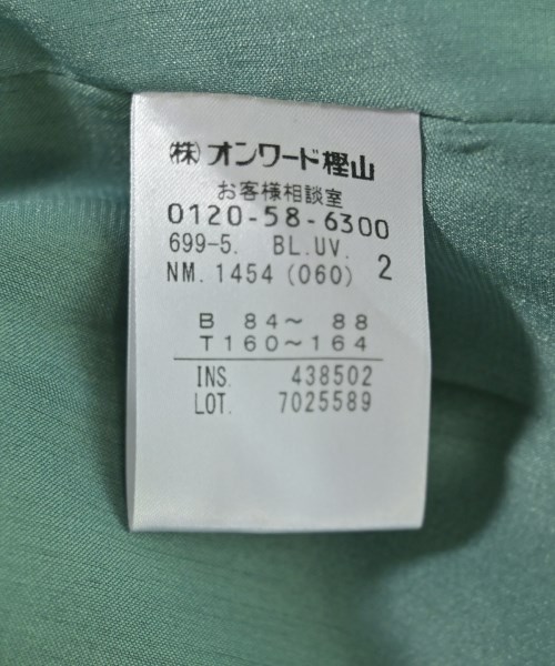 uncrave（アンクレイヴ）ブラウス 緑 サイズ:2(M位) レディース/2200699475082