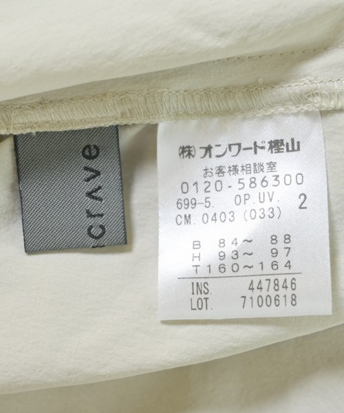 uncrave（アンクレイヴ）ワンピース グレー サイズ:F レディース/2200695237066