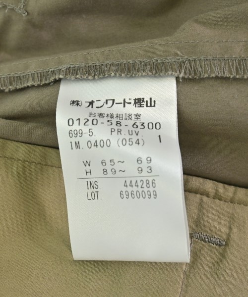 uncrave（アンクレイヴ）その他 茶 サイズ:1(S位) レディース/2200707680033