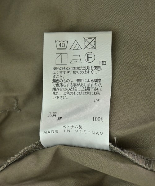 uncrave（アンクレイヴ）その他 茶 サイズ:1(S位) レディース/2200707680033